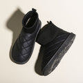 Damen Bequeme und stylische Winterboots mit elastischem Schaft und rutschfester Sohle R&B