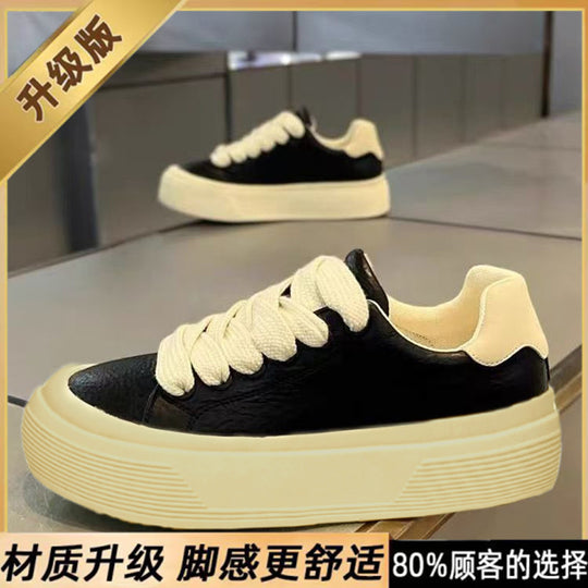 Damen Trendige Sneaker mit verstärktem Fersenbereich und rutschfester Sohle R&B