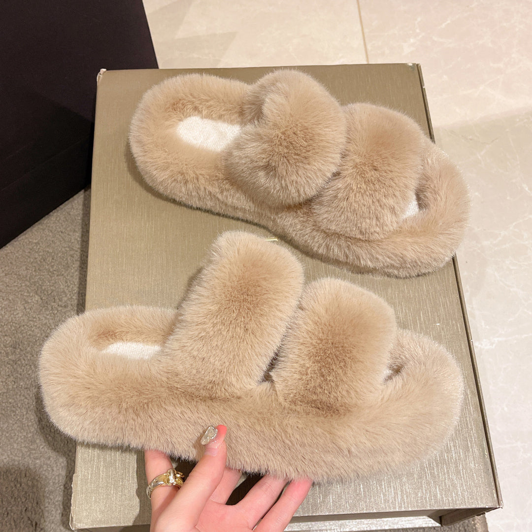 Damen Hausschuhe mit flauschigem Pelzdesign und komfortabler Sohle R&B