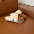 Damen Flauschige Clogs mit weichem Innenfutter R&B