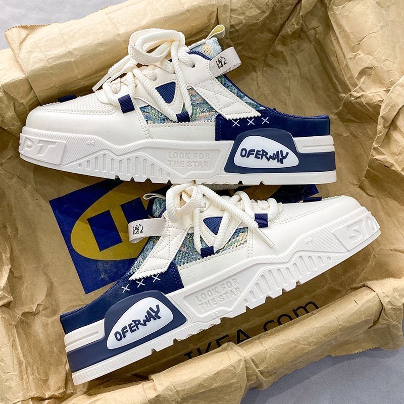 Damen Modische Sneaker mit einzigartigem Design und stabiler Profilsohle