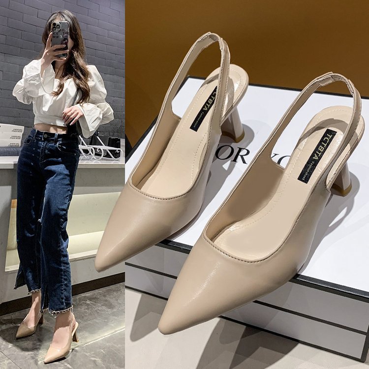 Damen Elegante Sling-Pumps mit modischem Blockabsatz und luxuriösem Obermaterial R&B