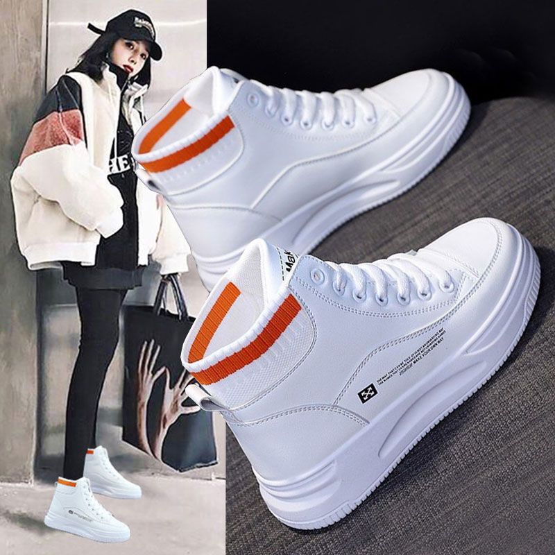 Damen Hochtop Sneakers mit innovativer Dämpfungstechnologie und modischen Akzenten R&B