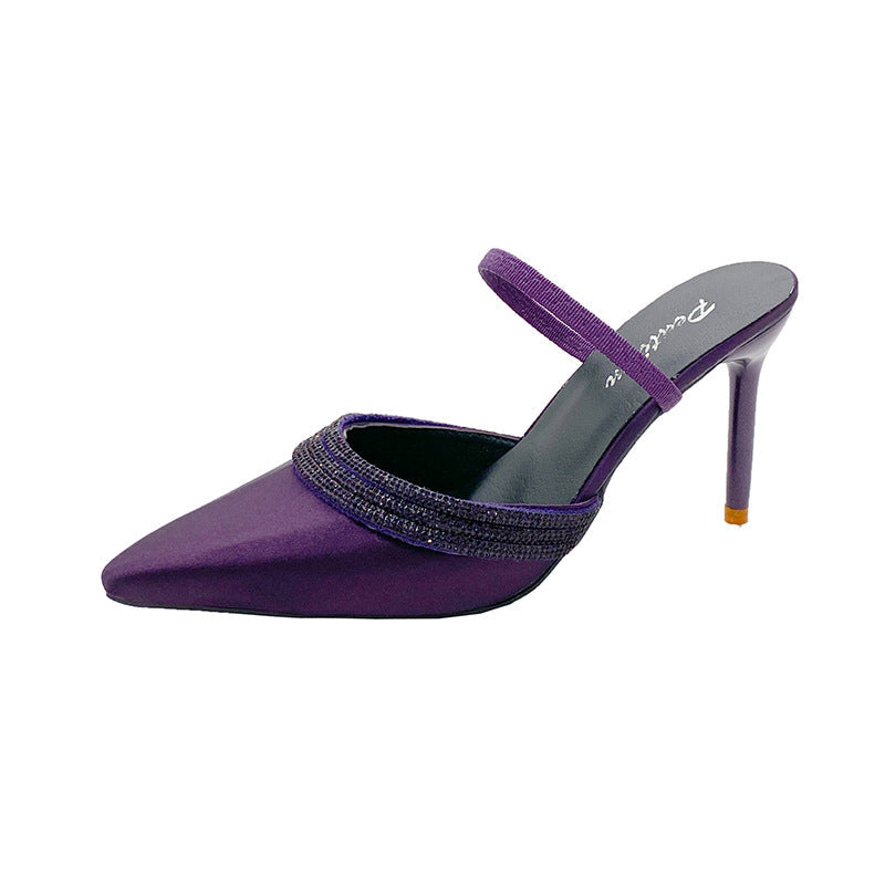 Damen elegante Sling-Pumps mit Glitzerakzenten R&B
