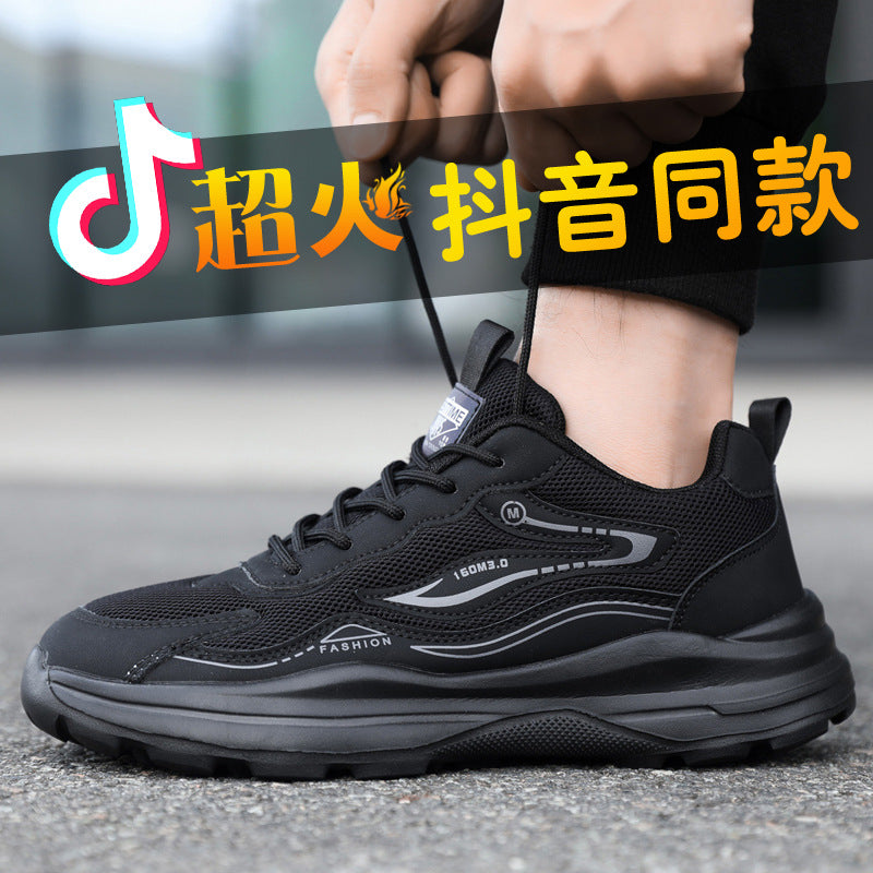 Damen Sneakers mit atmungsaktivem Mesh-Obermaterial und stoßdämpfender Sohle R&B