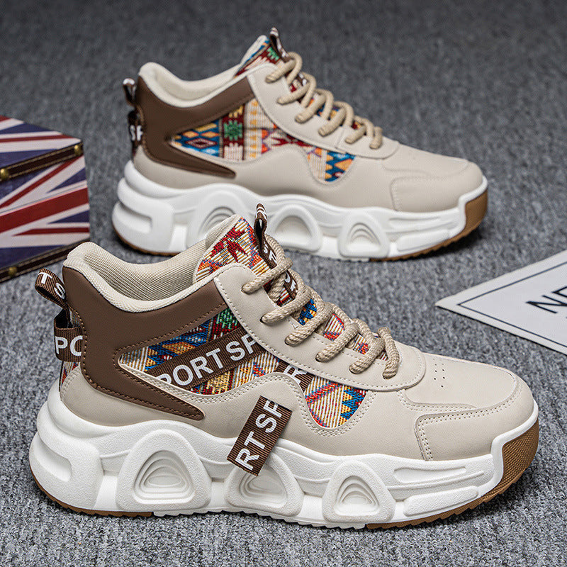 Damen Sportliche Sneakers mit buntem Mesh-Einsatz und dämpfender Sohle R&B