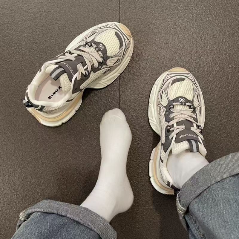 Damen Sportliche Comfort Sneakers mit atmungsaktiver Netzstruktur und dämpfender Sohle R&B