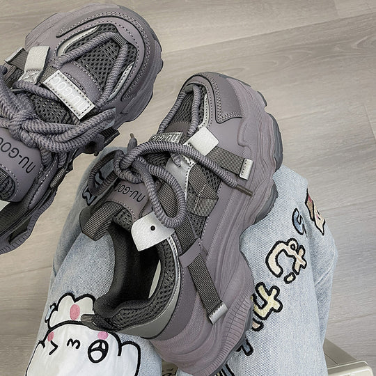 Damen Sportliche Sneakers mit innovativem Mesh-Gewebe und komfortabler Dämpfung R&B