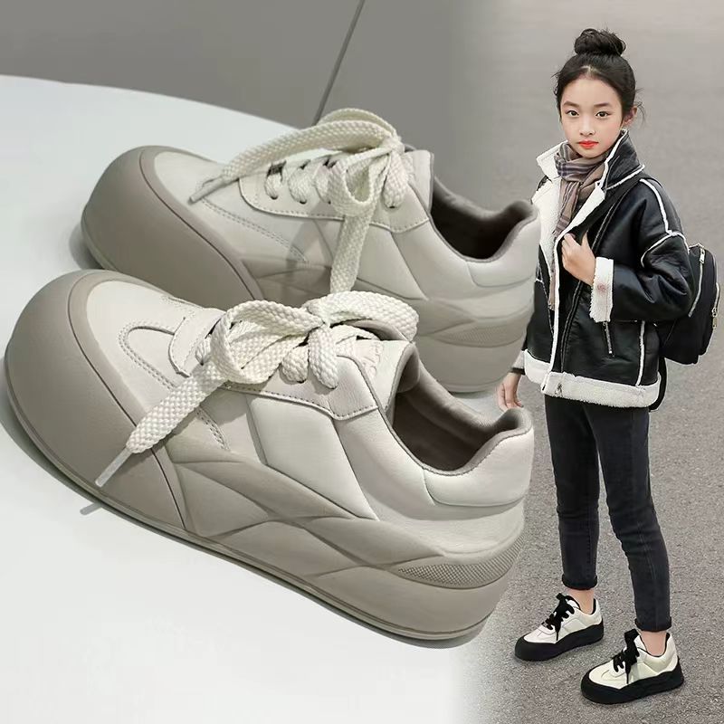 Damen Chunky Sneakers mit atmungsaktiver Oberflächenstruktur und rutschfester Sohle R&B