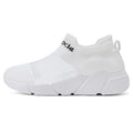 Damen Bequeme Slip-On Sneakers mit atmungsaktiver Strick-Oberfläche