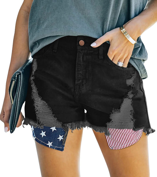 Damen Destroyed Denim Shorts R&B