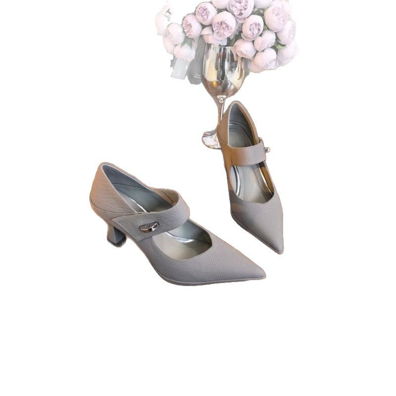 Damen elegante Pumps mit modischem Riemchen R&B