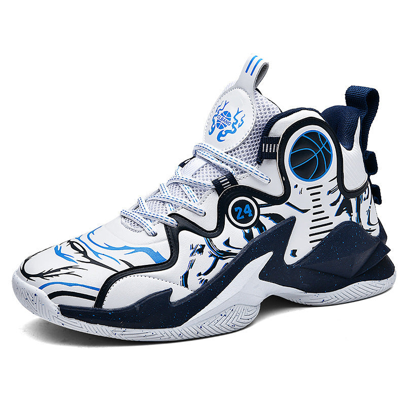 Damen Performance Basketball-Sneaker mit atmungsaktiven Mesh-Einsätzen und innovativer Dämpfungstechnologie R&B