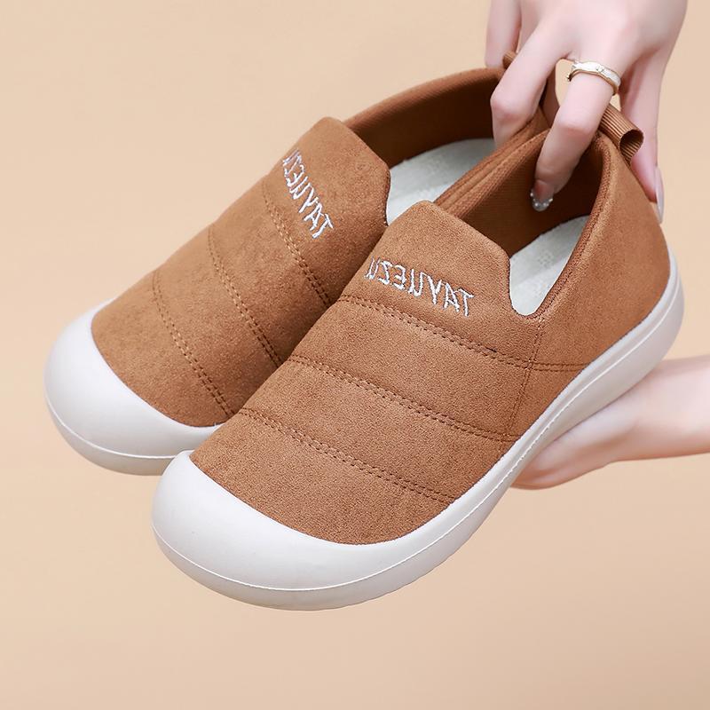 Damen Elegante Slip-On Schuhe mit atmungsaktivem Obermaterial und rutschfester Sohle R&B