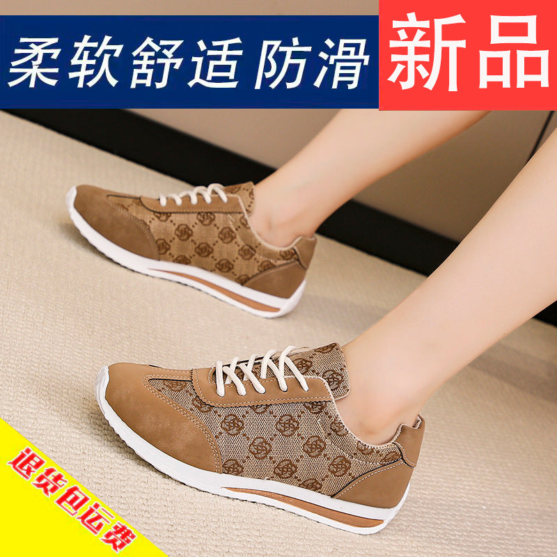 Damen nan leichte Jacquard Freizeitsneaker mit gepolstertem Komfortfußbett R&B