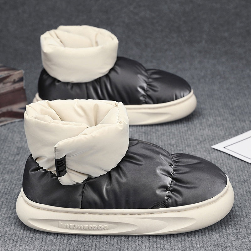 Damen Kuschel Sneaker mit hohem Kragen R&B