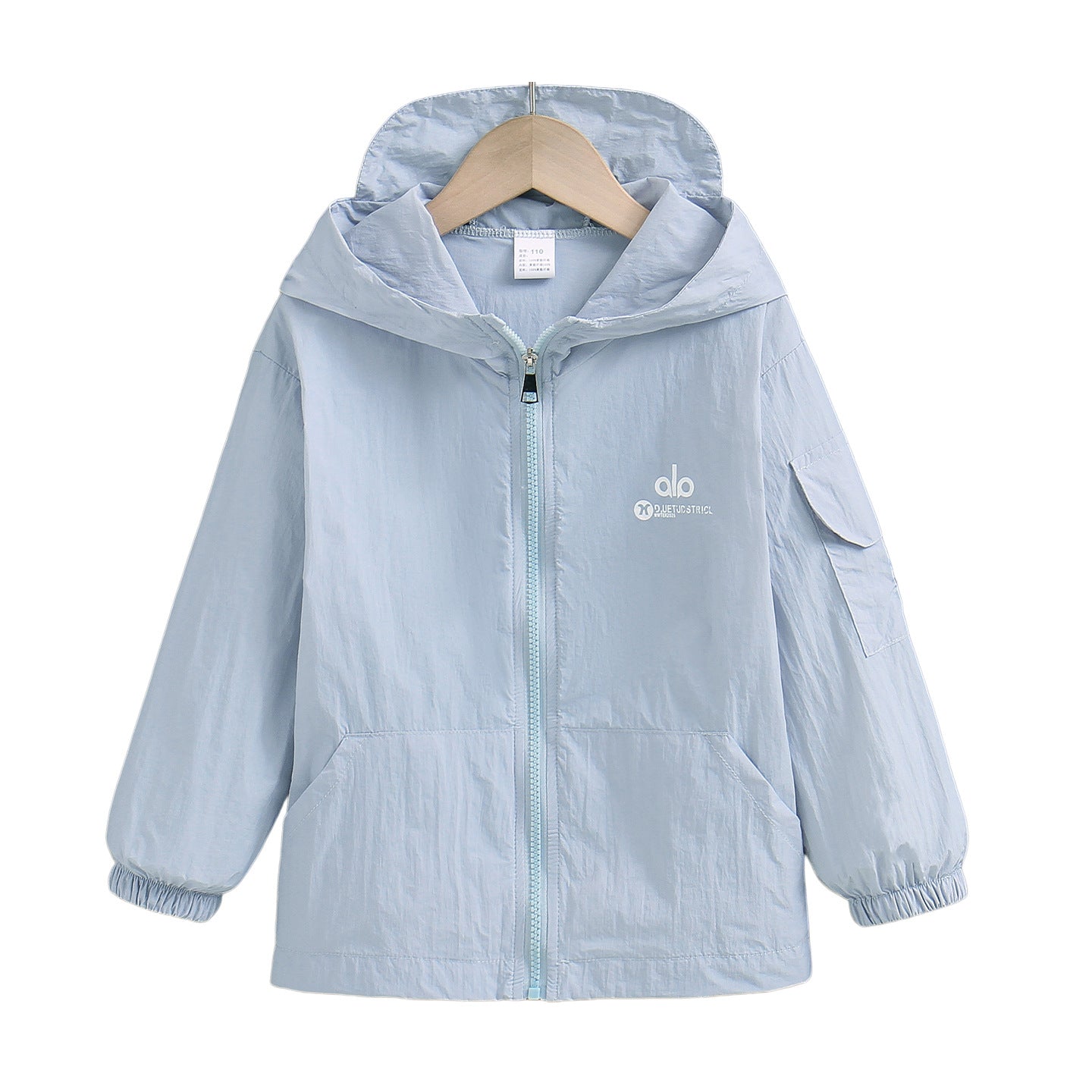 Unisex nan ultraleichte Kapuzenjacke mit Reißverschluss wasserabweisend und atmungsaktiv R&B