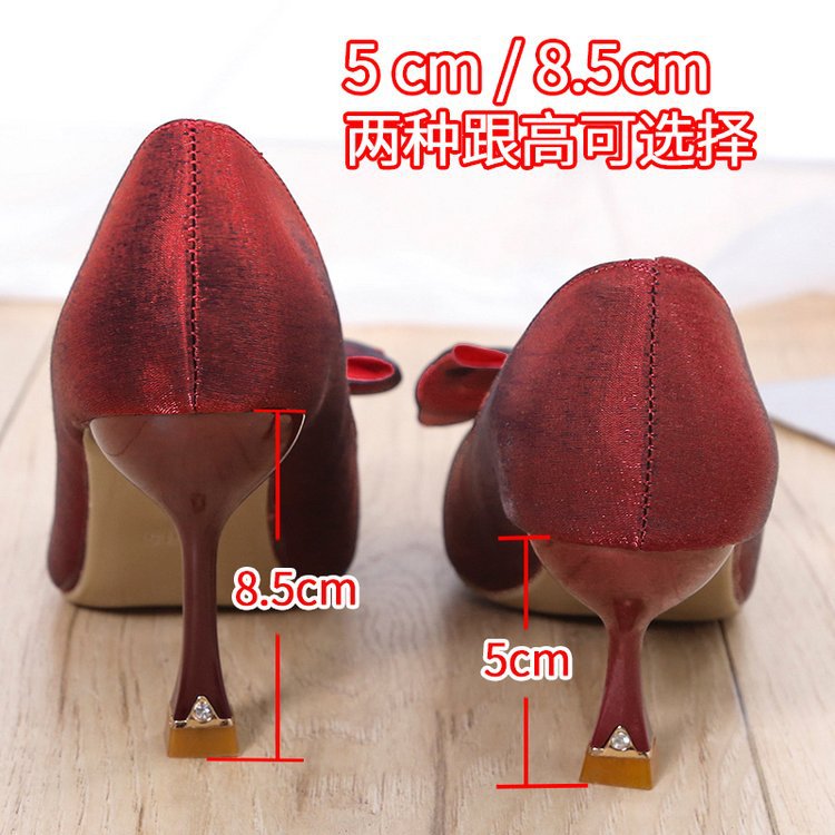 Damen elegante High Heel Pumps mit außergewöhnlichem Stiletto-Riemen und feinen Details R&B