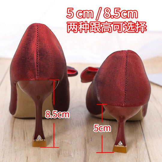 Damen elegante High Heel Pumps mit außergewöhnlichem Stiletto-Riemen und feinen Details R&B