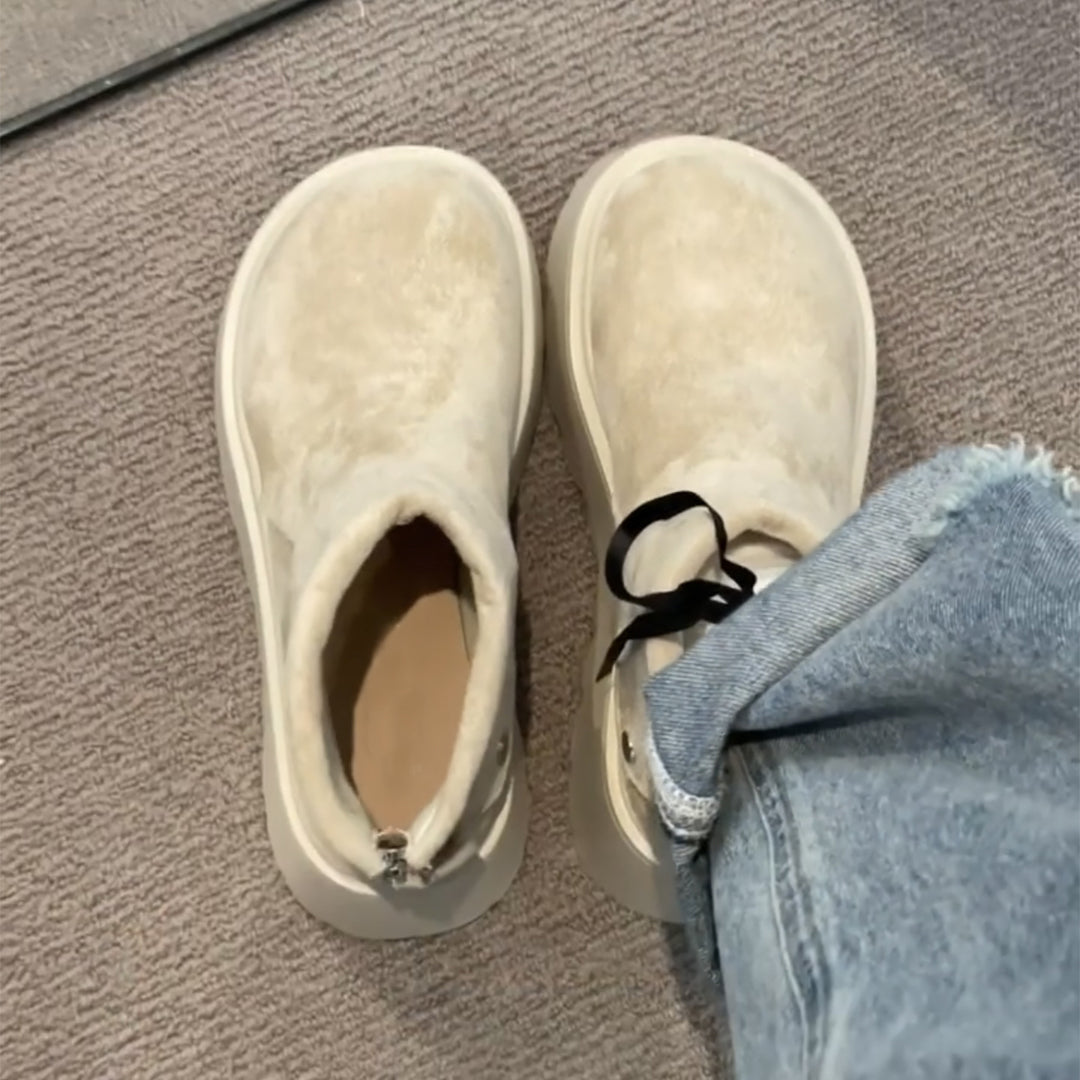 Damen Stiefeletten mit modischem Plateau und praktischen Druckknopf R&B
