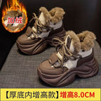 Damen Warmgefütterte Lauf-Sneaker mit verstärktem Knöchelschutz R&B