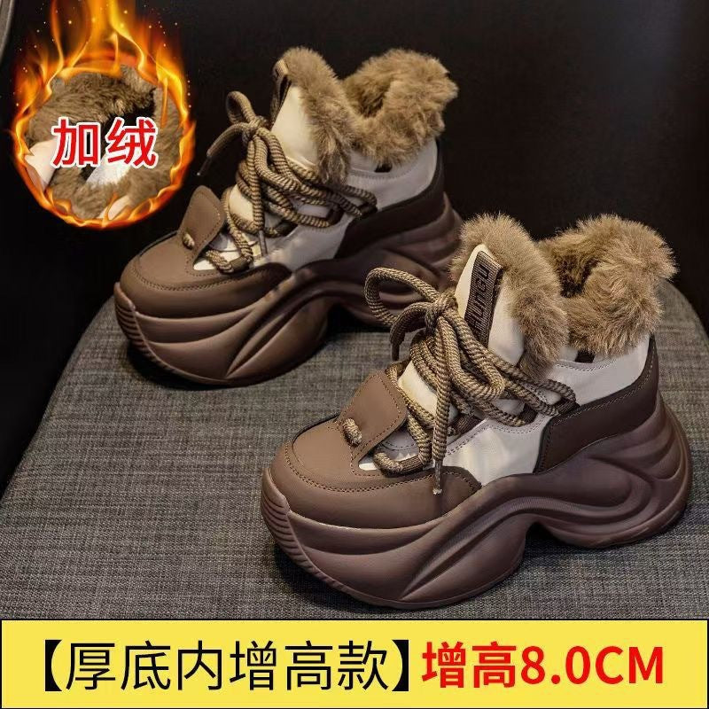 Damen Warmgefütterte Lauf-Sneaker mit verstärktem Knöchelschutz R&B