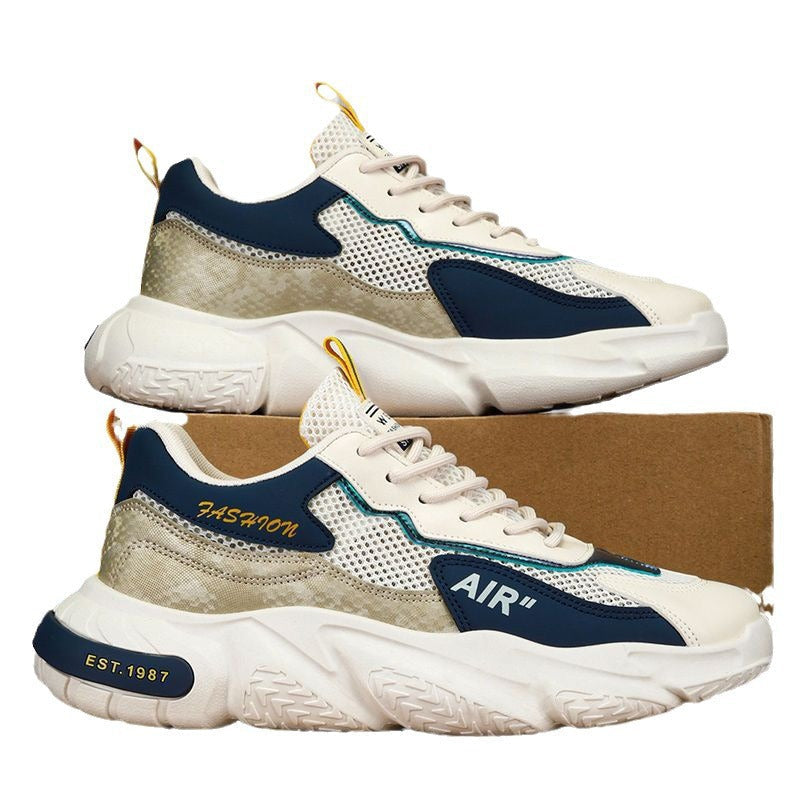 Damen Sportliche Chunky Sneakers mit atmungsaktiver Mesh-Oberfläche und stabiler Sohle R&B