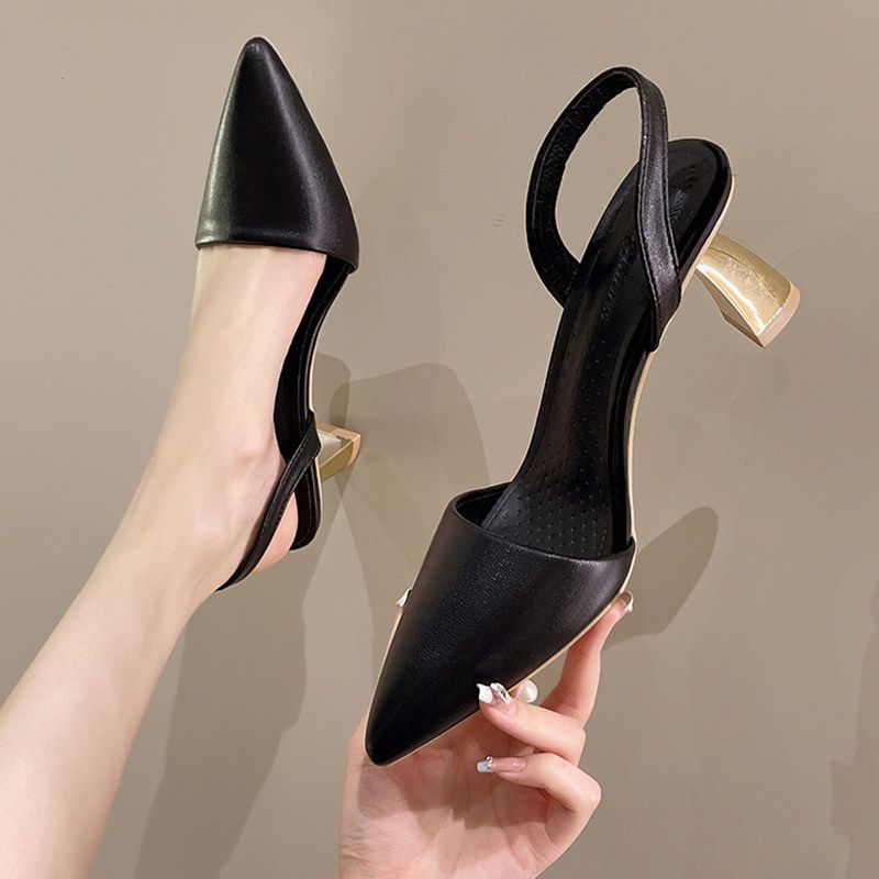 Damen elegante Slingback-Pumps mit feinen Riemen und spitz zulaufendem Design R&B