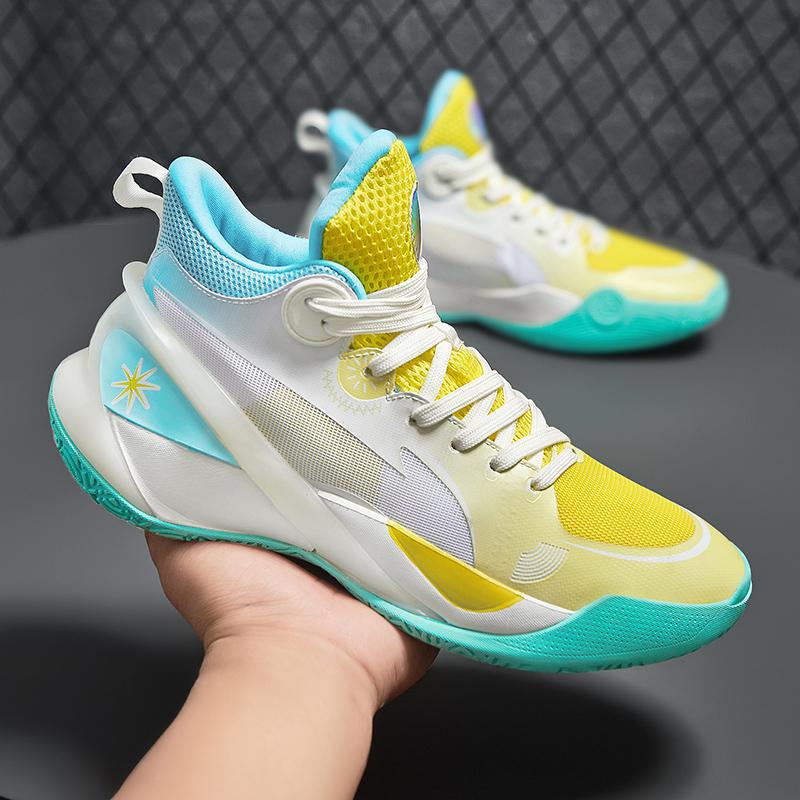 Herren Sportliche High-Performance Sneakers R&B