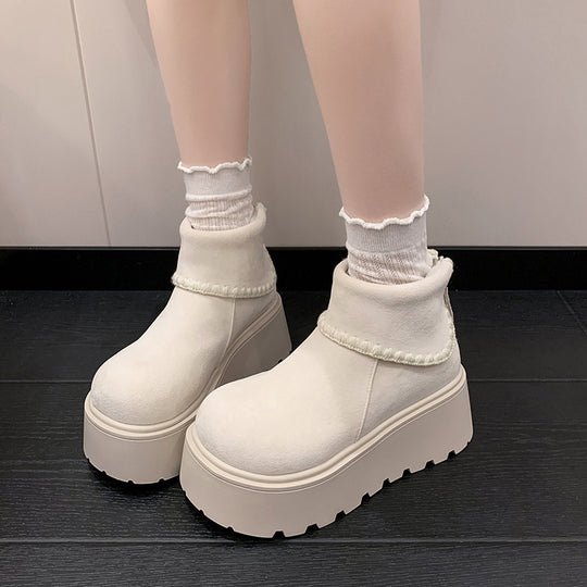 Damen Plattformstiefel mit warmem Innenfutter und dekorativem Abschlusssaum R&B