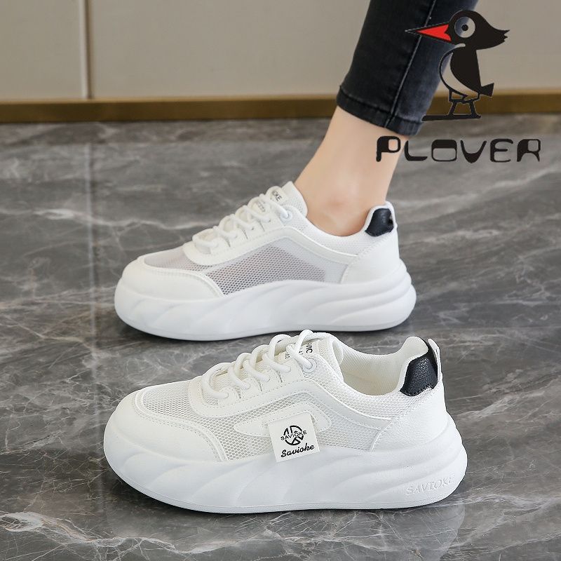 Damen Sportliche Sneakers mit ergonomischer Dämpfung und atmungsaktiver Oberflächenstruktur R&B
