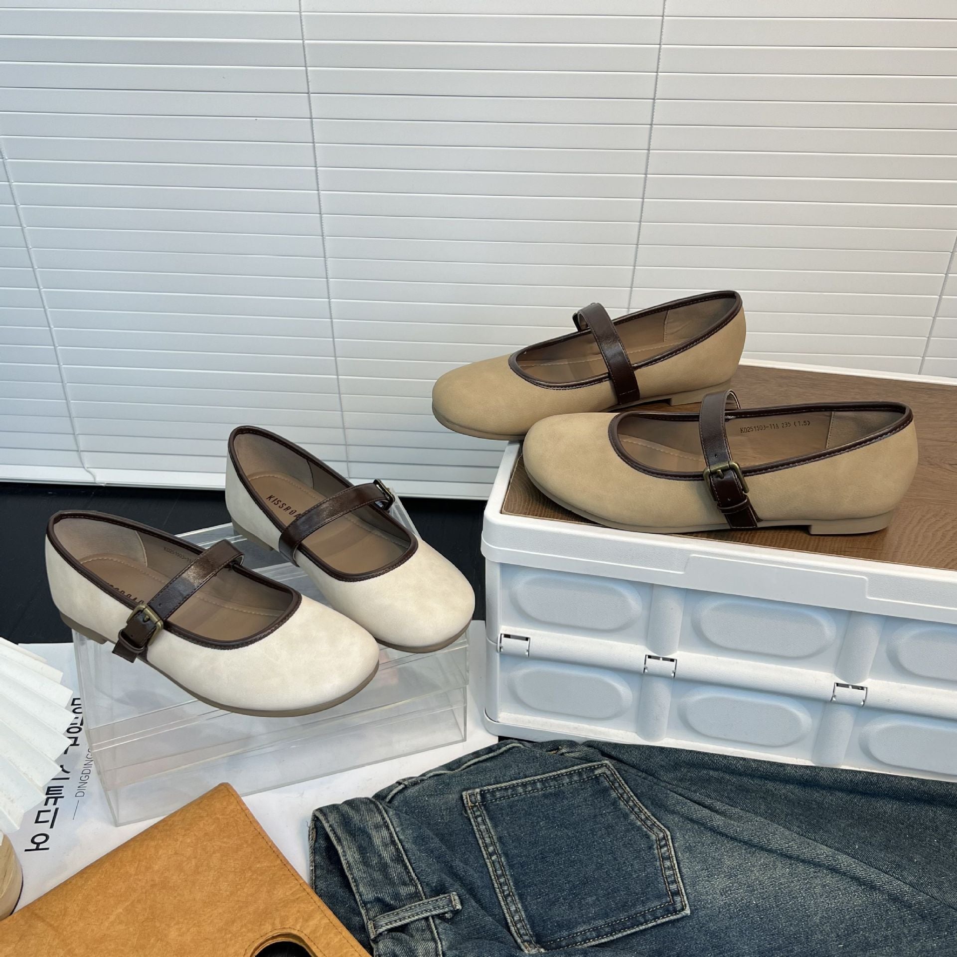Damen Ballerinas mit modischem Riemen und ergonomischer Innensohle R&B