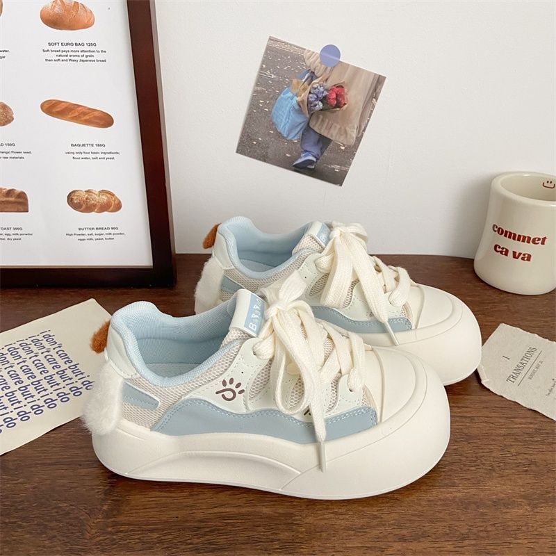 Damen Plattform-Sneaker mit verspielten Applikationen und bequemer Sohle R&B