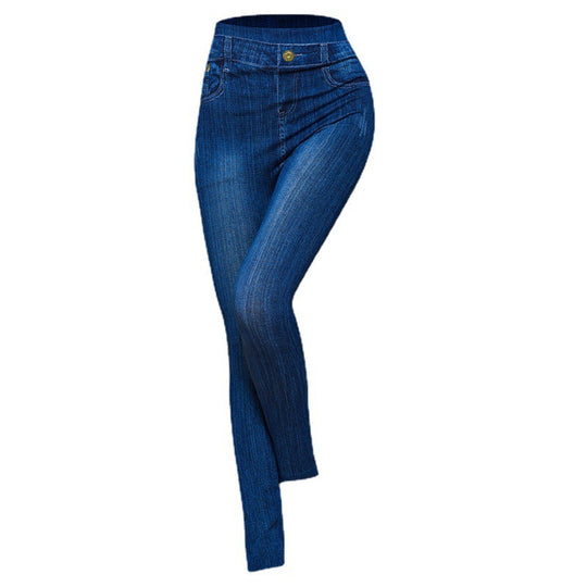 Damen Hochtaillierte Jeansleggings im Denim-Look R&B