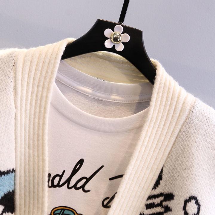 Damen Großer Strickcardigan mit verspieltem Motiv R&B