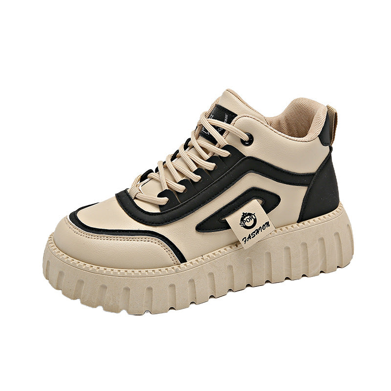 Damen Sportliche Sneakers mit innovativer Sohlentechnologie und gepolstertem Hals R&B