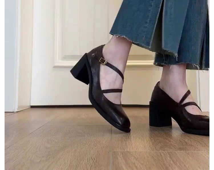 Damen elegante Mary Jane Pumps mit modischem Riemchen-Design R&B