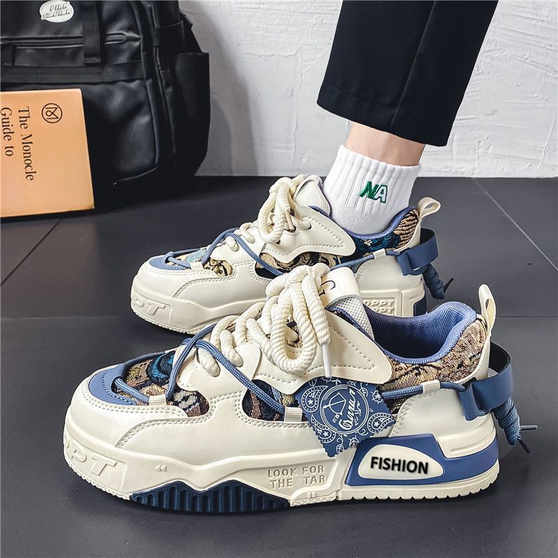 Damen Chunky Sneakers mit einzigartigem Obermaterial und dynamischem Design R&B