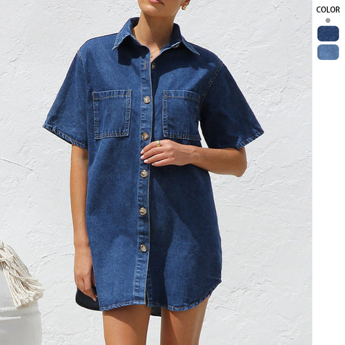 Damen Jeanshemdkleid mit kurzen Ärmeln und praktischen Taschen R&B