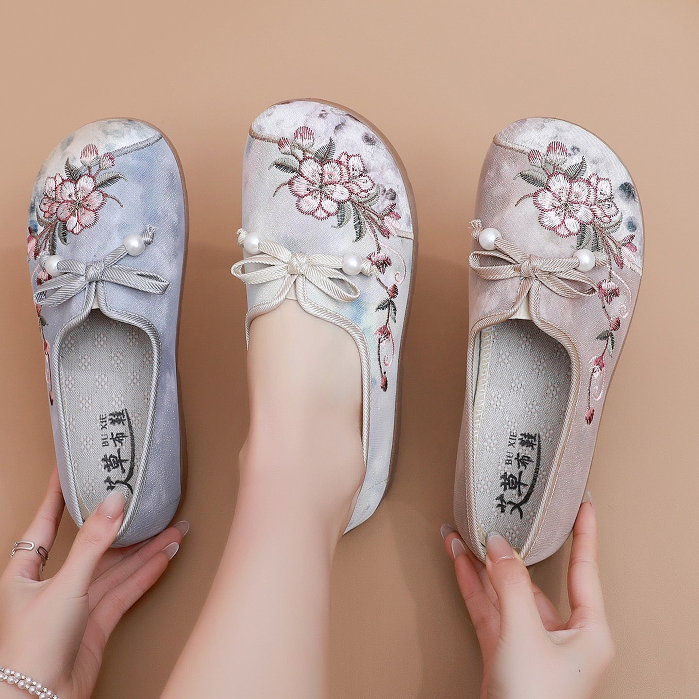 Damen Blumenausgestattete Ballerinas R&B