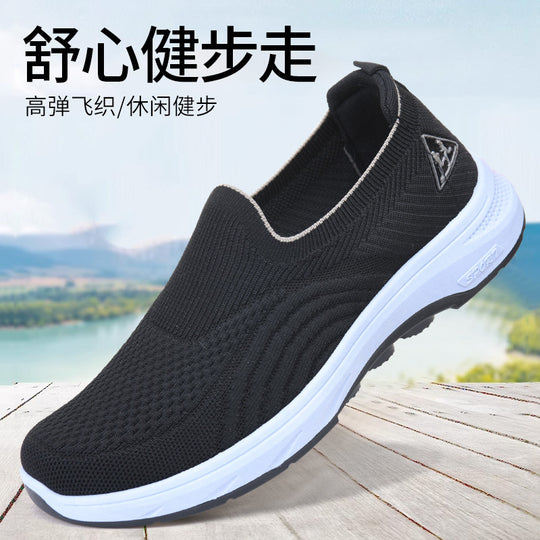 Damen Bequeme und flexible Slip-On Sneaker R&B