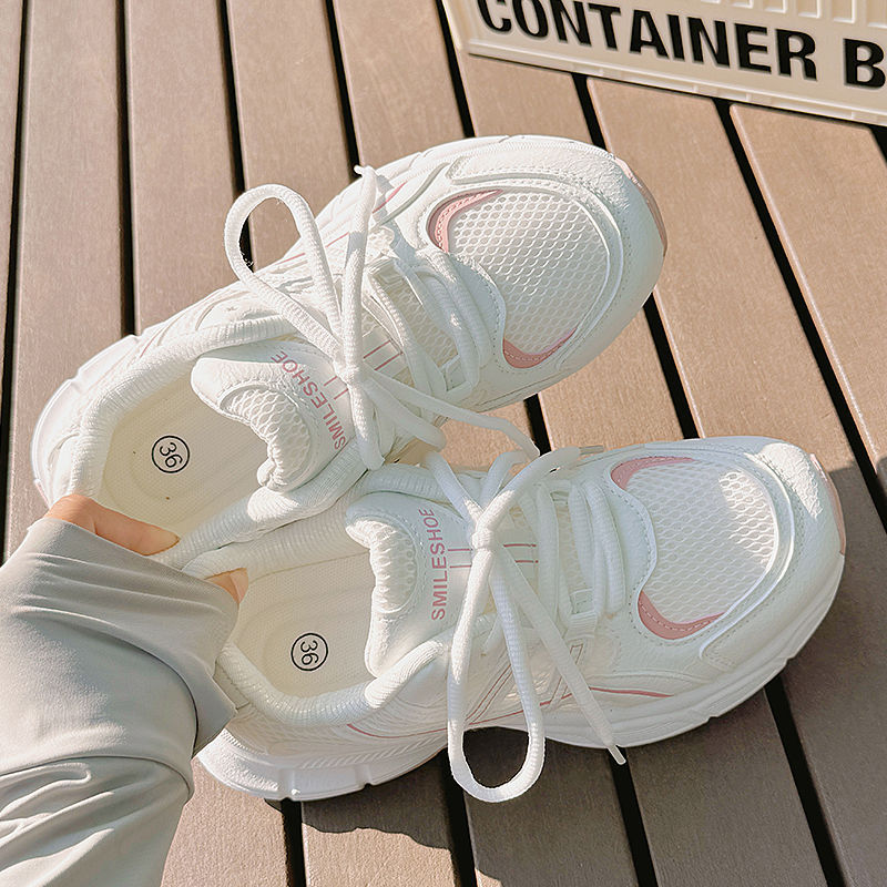 Damen Sportliche Mesh-Sneaker mit hochdämpfender Laufsohle und atmungsaktiver Obermaterialstruktur R&B