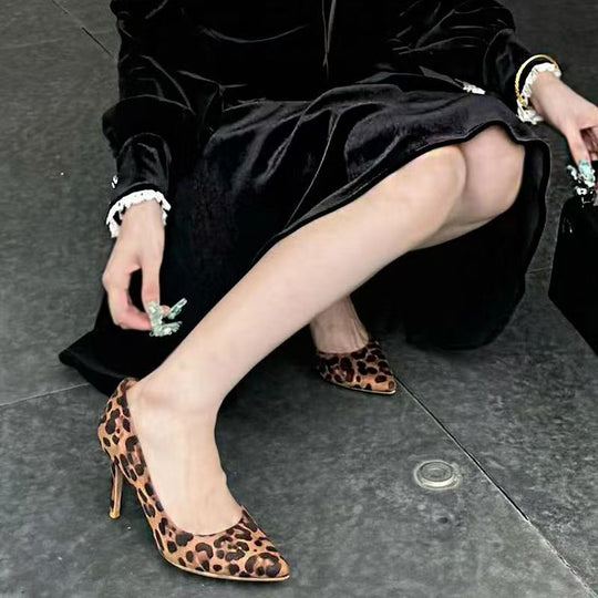 Damen spitz zulaufende Sling-Pumps mit elegantem Leopardenmuster R&B
