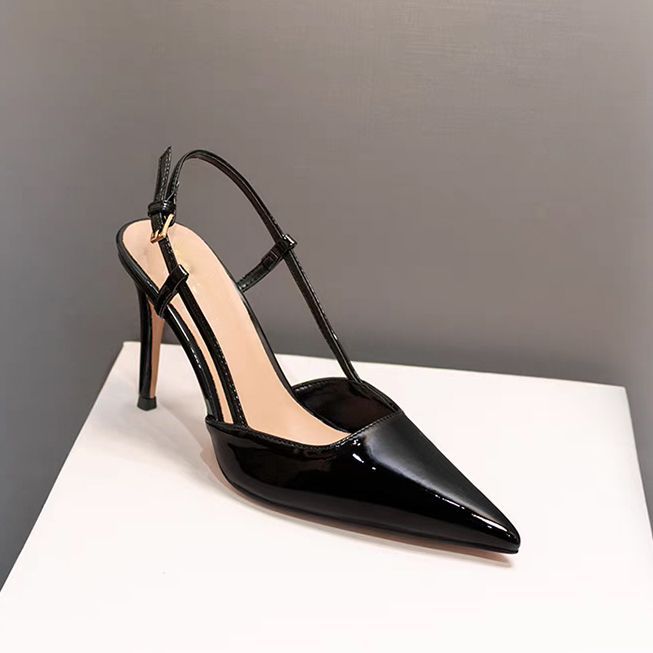 Damen Slingback Pumps mit spitzem Zehenbereich und elegantem Riemchen R&B