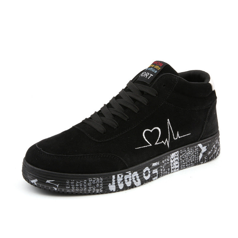 Damen Modische High-Top Sneakers mit einzigartigem Druckdesign