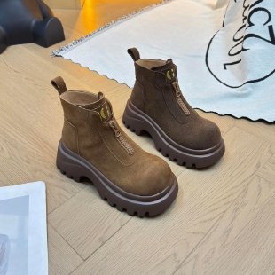 Damen Modische Chunky Stiefel mit robuster Profilsohle R&B