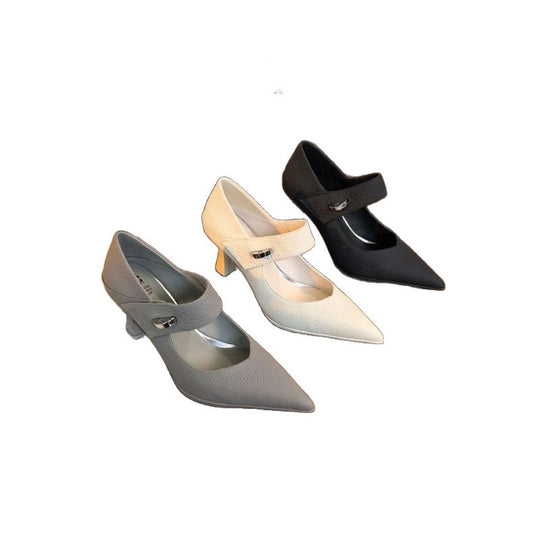 Damen elegante Slingback-Pumps mit modischem Riemendesign R&B