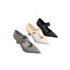 Damen elegante Slingback-Pumps mit modischem Riemendesign R&B