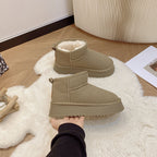 Damen Kuschelige Winterstiefel mit warmem Innenfutter und robuster Sohle