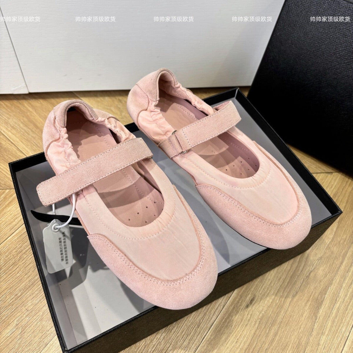 Damen elegante Mary Jane Ballerinas mit verstellbarem Riemchen R&B